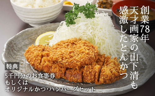 GWを終えて
